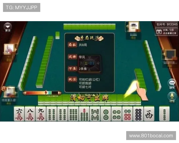 如何识别和防范网络赌博软件的风险